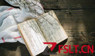 温柔开头的文案 分享一些温柔开头的文案