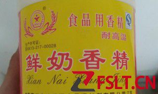 鲜奶精的正确使用方法 鲜奶精使用方法介绍