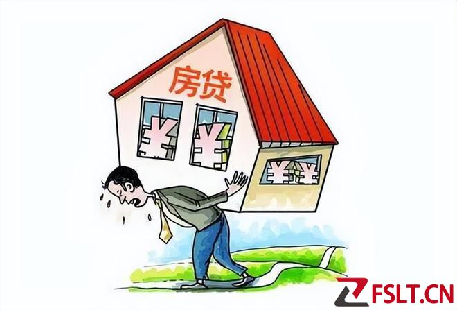 年轻人报复性还房贷，银行急了？提前还贷要排队，还钱比借钱难