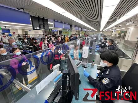 公告！广东这些业务暂停办理
