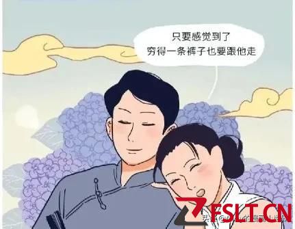 中国各省女子相貌PK，个人认为广东女子略胜一筹，你们认为呢？