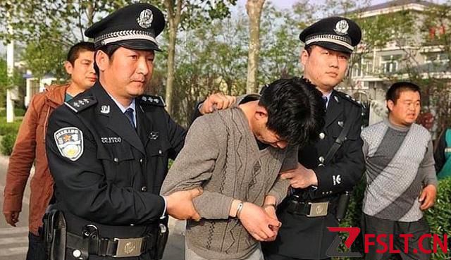 2018年，广东一公司老板照相，引起警方怀疑，逮捕后被判刑