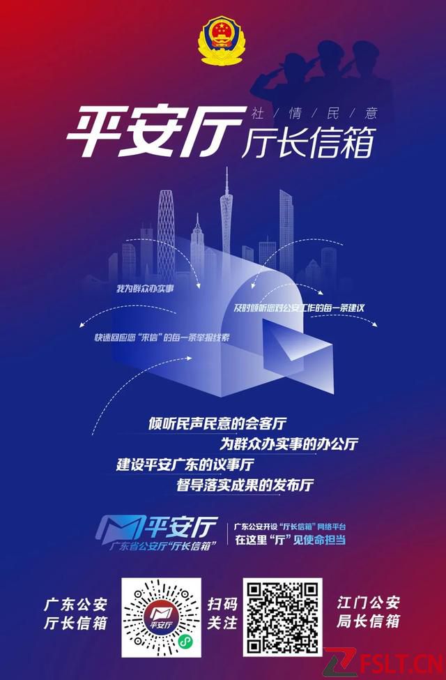 最新公告！速看！