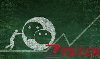 微信步数排行榜什么意思 微信步数排行榜指的是什么