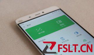 微信转账助手支出跟账单不符 微信转账助手支出跟账单不符的原因