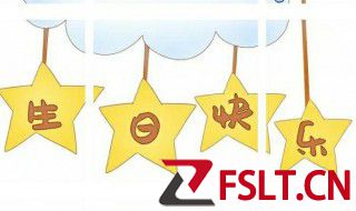 宝宝一周生日文案 1岁宝宝生日文案简短句子