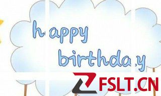 生日文案QQ 高情商生日祝福语简短