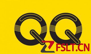 积极的qq个性签名 qq签名个性签名积极向上