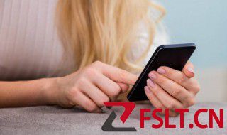 超a代表什么 网络语超a什么意思