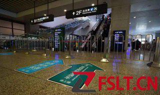 地贴贴了太久怎么撕 地贴贴了太久解决方法