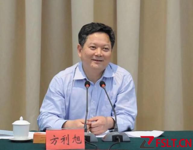 人中龙凤，家乡骄傲，广东贸促会书记方利旭高学识用在了贪污腐化