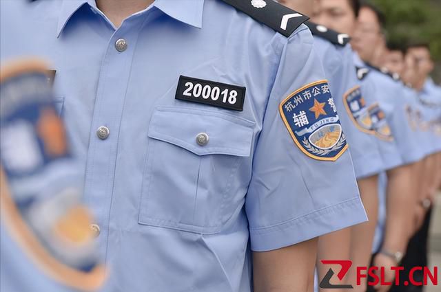辅警这个职业能不能成为终身职业，你想知道的知识这里都有