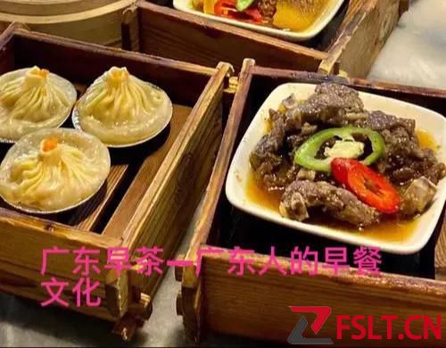 广东人的早餐文化—我这个广东人也不全知道