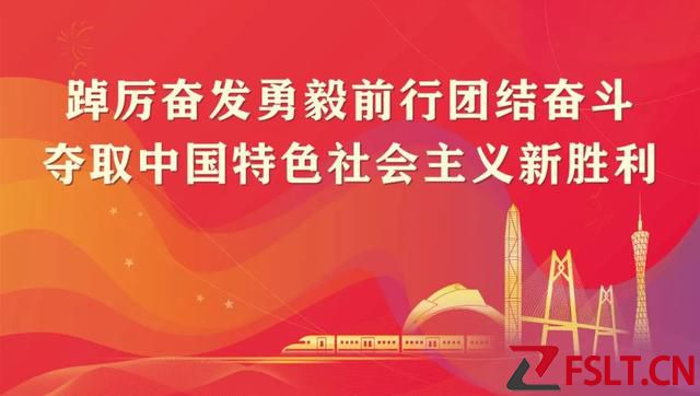 三水59 个项目计划改造，涉及商业城、健力宝南路...快看！