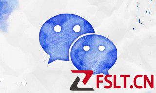 微信步数排行榜怎么有好友不见了 微信运动为什么好友会突然不显示了