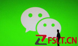 怎样查看微信转账助手年报 如何查看微信转账助手年报