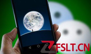 微信收不到附近人添加请求 微信收不到附近人添加请求的原因