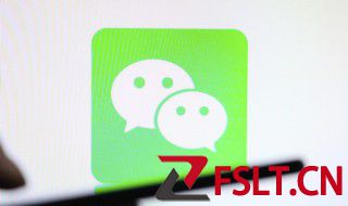 微信步数好友排行榜怎么看 如何查询微信步数好友排行榜