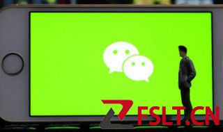 微信步数排行榜从哪里打开 如何开启微信步数排行榜