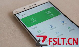 为什么水费微信交不了 水费微信交不了是怎么回事