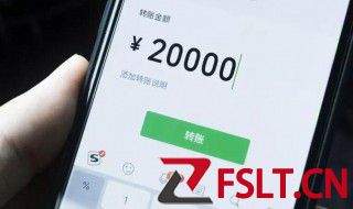 微信转账助手删除账单 怎么删除微信助手里面的转账记录