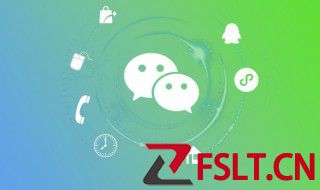 微信步数排行榜几点排名 更新微信步数排行榜的时间