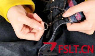 拉链下滑小妙招 拉链下滑的处理方法