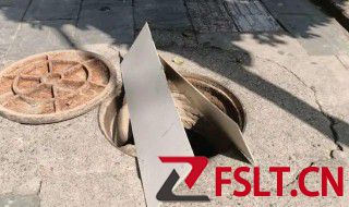 为什么最好不要往下水井扔鞭炮 不要往下水井扔鞭炮的原因