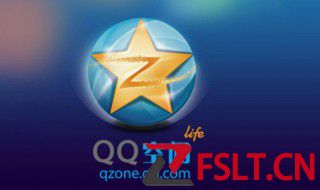 怎么删除访客记录qq 删除访客记录qq方法