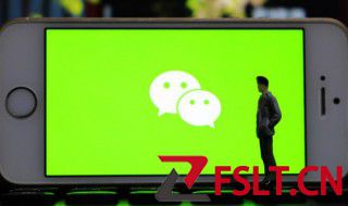 怎么显示微信步数排行榜 如何显示微信步数排行榜