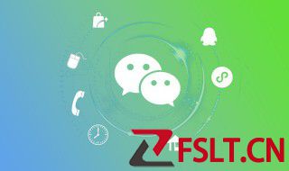 微信转账小助手怎么关 微信转账小助手如何关闭