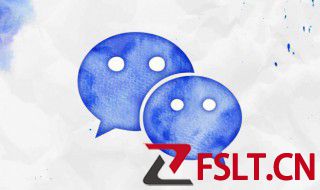 微信步数排行榜如何关注 怎么关注微信步数排行榜