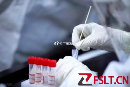 广东疾控：我省新冠疫情上轮流行已结束