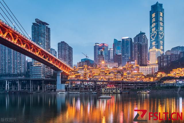 广东省2023年重点建设项目名单（民生保障工程：共204个）