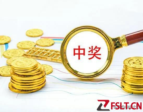 双色球23028期全国开出一等奖4注1000万元，广东再中千万大奖