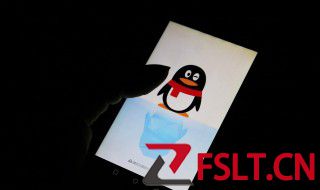 腾讯成长守护平台更换实名满足条件 qq成长守护平台修改实名条件都有哪些