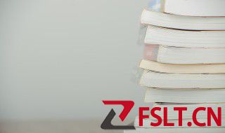 战国策是谁整理编辑的 战国策简单介绍