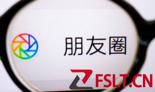 附近人请求添加你为好友方法 微信怎样加附近的人好友