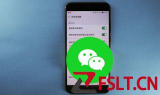 附近人过期主动添加请求失败 附近人过期主动添加请求失败的原因