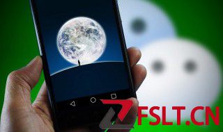 腾讯成长守护平台登陆 腾讯成长守护平台登录的方法