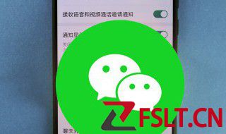 腾讯成长守护平台消费详情怎么查 腾讯成长守护平台消费详情如何查找