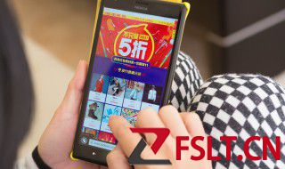 淘会员补个免单是什么意思 淘会员补个免单有何意思