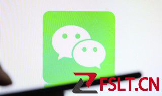 微信步数怎么清零 微信步数如何清零