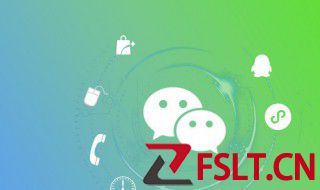 腾讯成长守护平台在哪里登陆 腾讯成长守护平台如何登录