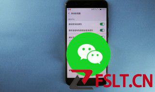 微信怎么查转账助手年报 微信如何查转账助手年报