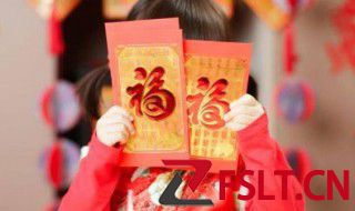 新年红包吉利数字 新年红包吉利数字有哪些