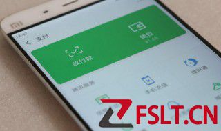 微信转账助手如何删除顾客管理 微信转账助手里面的记录怎么删除