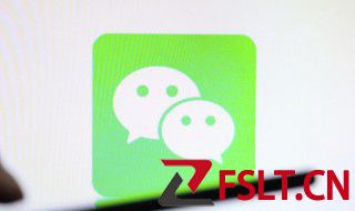 微信转账助手怎么查看支出 微信转账助手查看支出的方法