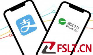 微信转账助手提示怎么设置 如何设置微信转账提醒