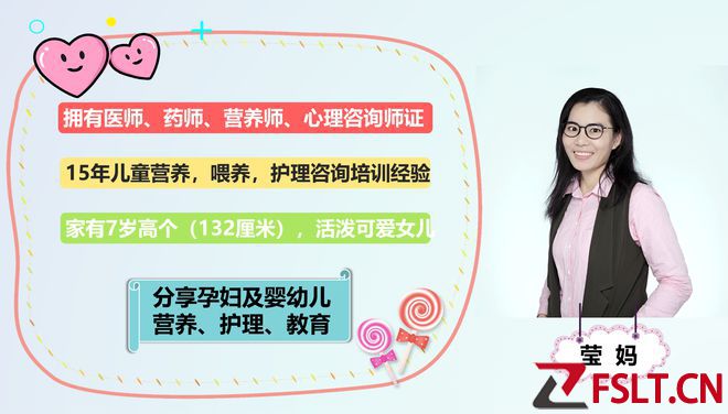 妈妈苦点累点也别让孩子跟老人睡，不是嫌弃，是尊老爱幼